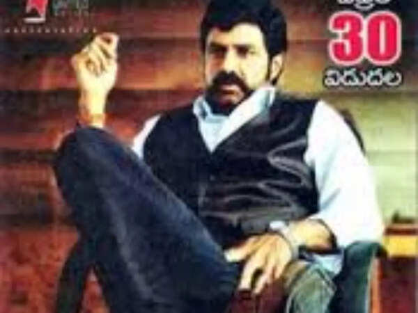 Nandamuri Balakrishna