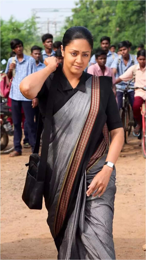 Jyotika