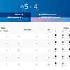 Paris Paralympics 2024 Day 8 Live Updates: Archery