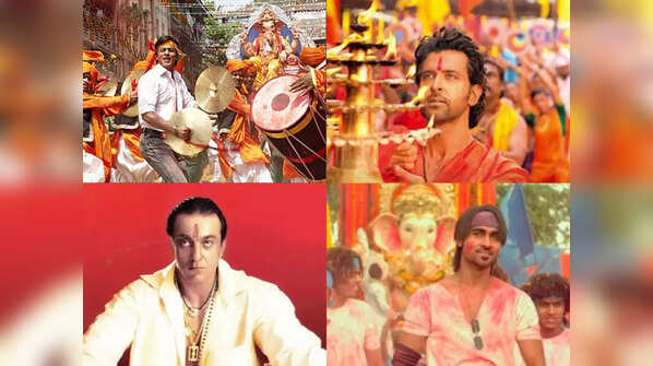 5 Films to watch during the Ganesh Festival