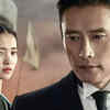 ​Mr. Sunshine