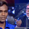 Contestant Banti plays Rs 1 crore question in Kaun Banega Crorepati 16