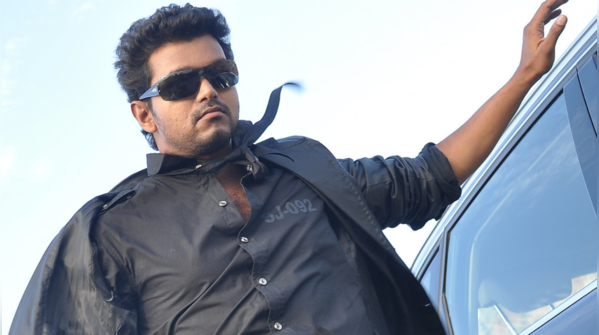 Sura