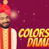 Article image for: Vicky is the 'Nepo Husband', 'Channel ka Damaad'