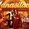 Article image for: <i class="tbold">vettaiyan</i> The Hunter | Telugu Song - Manasilaayo (Lyrical)