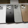 Apple Event 2024 live updates: iPhone 16 Pro models may get a new Gold colour