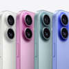 Apple Event 2024 live updates: iPhone 16 new colours
