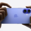 Apple Event 2024 live updates: iPhone 16 highlights