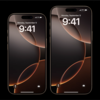 Apple Event 2024 live updates: iPhone 16 Pro models screen sizes