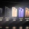 Apple Event 2024 live updates: Older-generation iPhones get a price cut