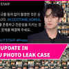 Article image for: Singer Mingyu's Photo Leak Scandal Takes A <i class="tbold">dramatic turn</i> | New Twists As Investigation Intensifies