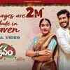 Article image for: Utsavam | Song - Marriages Are <i class="tbold">made in heaven</i> (Lyrical)