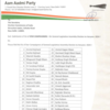 Haryana Assembly Elections Live: AAP announces 40-star campaigners