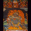 ‘Om Vajrapani Hum Phat’