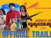 Gangs Of Sukumarakurup - Official Trailer