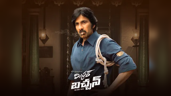'Mr Bachchan'