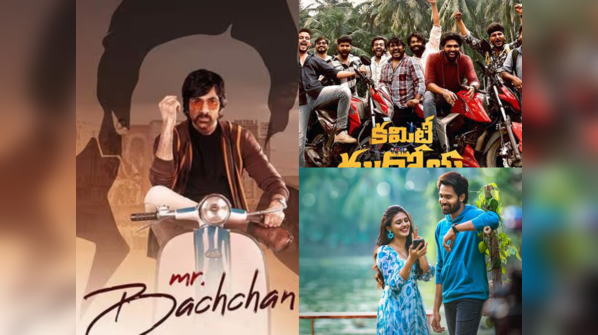 'Mr Bachchan', 'Committee Kurrollu' and others: Movies to watch on OTT this week