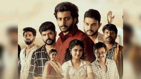 'Committee Kurrollu'