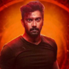 Demonte Colony 2