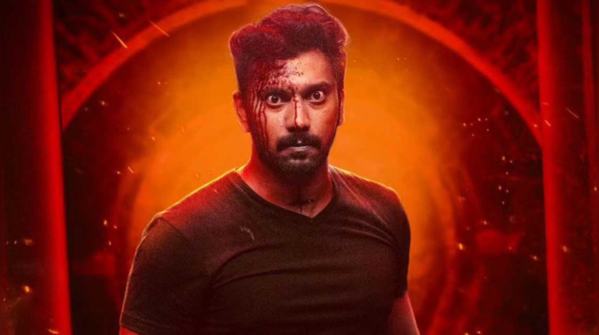 Demonte Colony 2