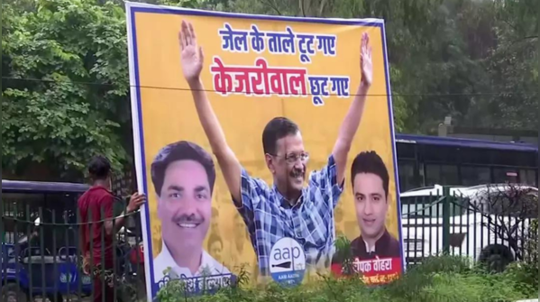 Kejriwal's victory hoarding
