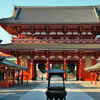 Imperial House of Japan