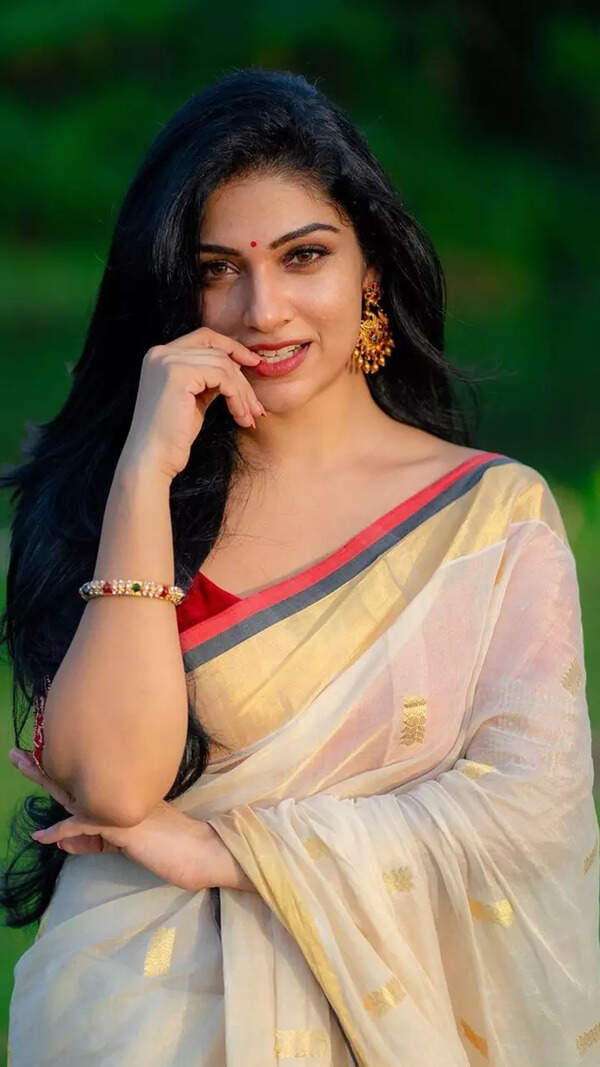 Avantika