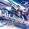 Article image for: <i class="tbold">ensemble cast</i>