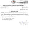 Jammu & Kashmir Assembly Election: Congress president Mallikarjun Kharge appointed Charanjit Singh Channi and Mukesh Agnihotri as AICC senior observers