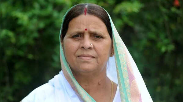 Rabri Devi Yadav