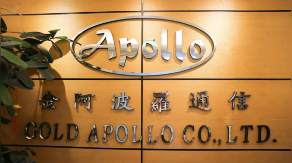 Hezbollah pagers linked to Taiwanese company Gold Apollo
