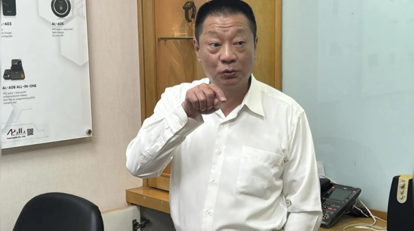 'Pagers were BAC's, not ours,' says Gold Apollo