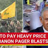 Article image for: Hezbollah Offered More Military Help From Iran-backed Group After Houthis | Pager Blasts Aftermath
