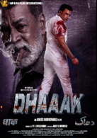 Dhaaak