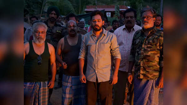 'Kadaisi Ulaga Por'
