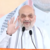 Haryana and J&K Assembly Elections 2024: Amit Shah addresses third rally of the day in J&K