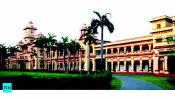 IIT BHU