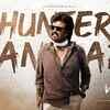 Article image for: <i class="tbold">vettaiyan</i> | Tamil Song - Hunter Vantaar