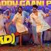 Article image for: Mad Square | Song - <i class="tbold">laddu</i> Gaani Pelli (Lyrical)
