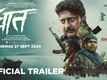 Ghaath - Official Trailer