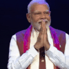 PM Modi US visit live updates: PM Modi holds bilateral meetings with Nepal PM, Crown Prince of Kuwait, Palestinian President