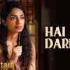 Article image for: Love, <i class="tbold">sitara</i> | Song - Hai Dil Dariya