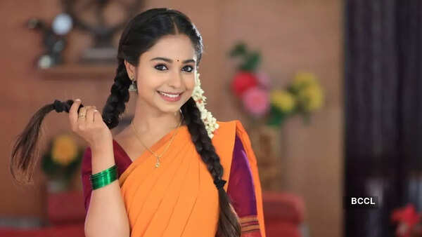 Amulya