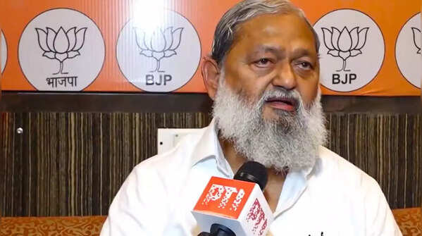 Anil Vij