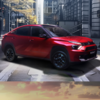 Article image for: Citroen Basalt Coupe SUV
