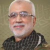 Ibrahim Kobeissi - September 2024