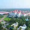 Amrita Vishwa Vidyapeetham