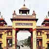 BHU