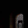 Article image for: Hidden Chambers