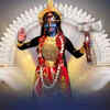 Aratrika Maity